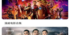 类似虫虫冲冲冲手游合集