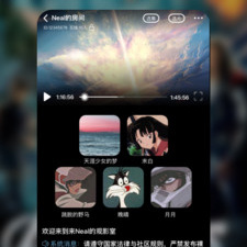 青蛙视频历史版本app合集