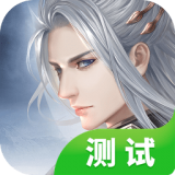 绝世战魂前传九游版