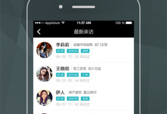 跟inside一样的手游合集