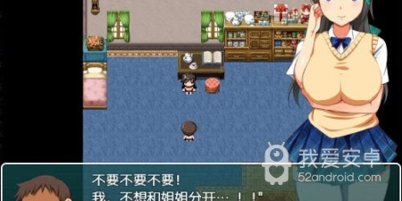 玩法不复杂的开放世界手游合集