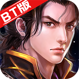仙凡传果盘版