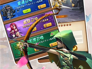 跟风色轨迹相似的手游合集