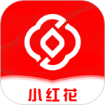 小红花