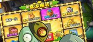 与阳光之地类似的手游合集