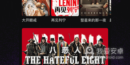 跟左右视频差不多的app合集