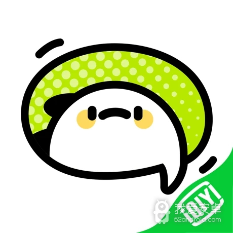 爱奇艺叭嗒漫画免费版