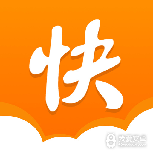 快读免费小说追书