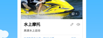 图片重复识别app合集