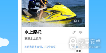 图片重复识别app合集