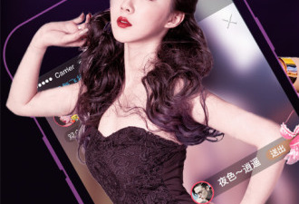 像狼友直播这样的app合集