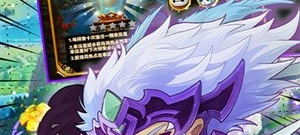与末日传说类似的手游合集