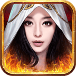 暗黑黎明微信版