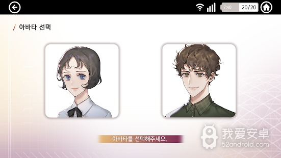 直到拯救你(??????)