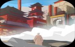长安夜明横版