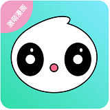 激萌漫画无限制阅读版
