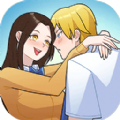 她们的恋爱心机测试版