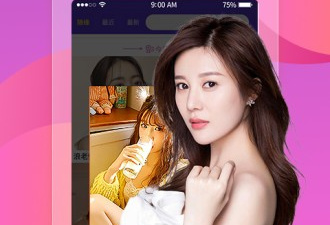 火花直播全版本app合集