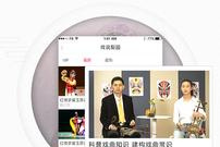 尚聊交友历史版本app合集
