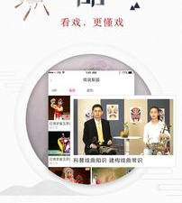 尚聊交友历史版本app合集