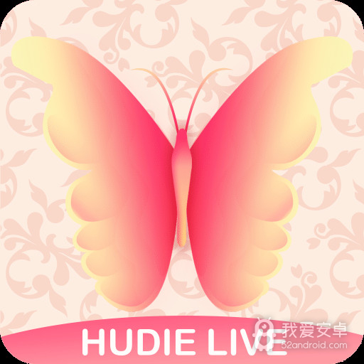 蝴蝶v3.437软件免费版