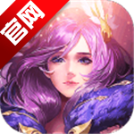 风色轨迹(0.1折GM无限刷)