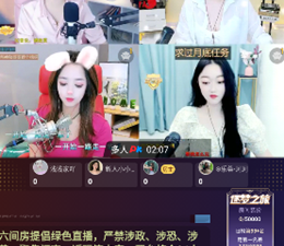 趣爱破解版app合集
