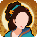 无悔华夏破解全武将版