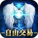 永恒纪元代码服