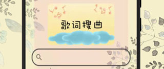 免费不要钱的听歌app排行榜