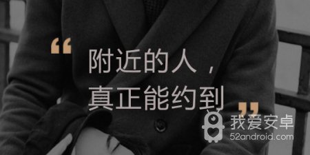 游戏陪玩聊天平台app合集