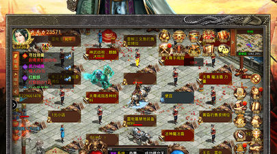 爆裁决的传奇手游合集