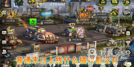 疯狂领红包的app合集