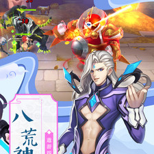 神魔永生版本手游合集