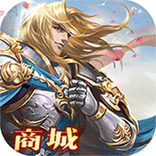 裁决王座无限钻石版