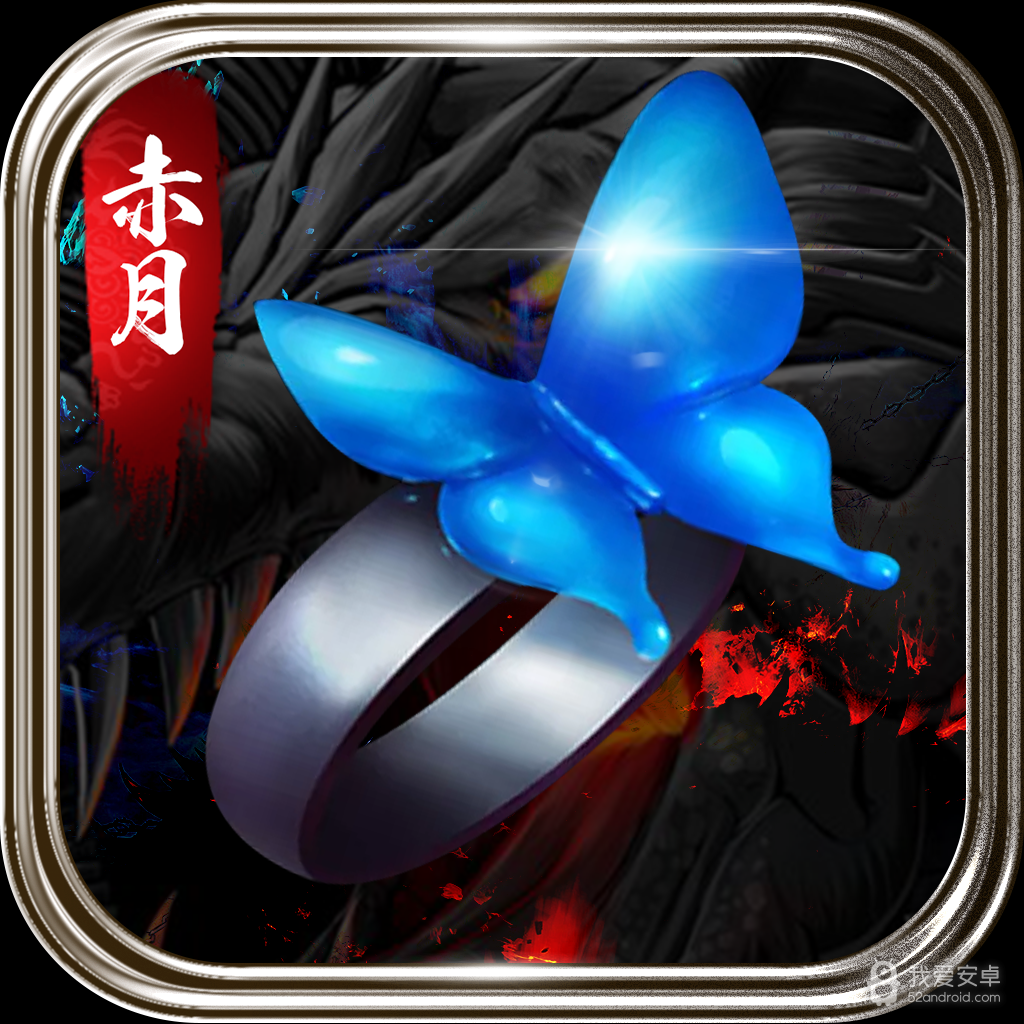 君临传奇三职业版