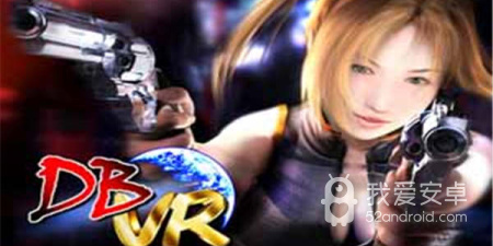 欲望血液vr手游合集