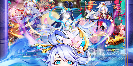 三国变态的手游合集