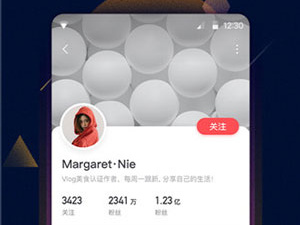和爱如潮水视频一样的app合集