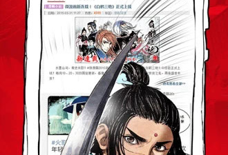可以免费看谁说理组没正妹韩漫漫画的app合集