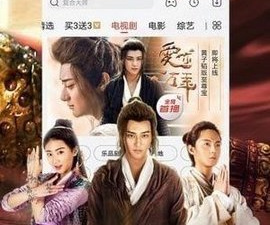 和富二代短视频相似的app合集