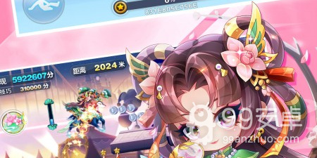 不用花钱氪金的横版跑酷手游合集