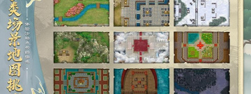 蜀汉题材游戏合集