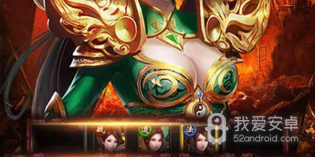 英雄合击版本手游合集