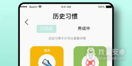 大家都说好的Q萌养成手游合集