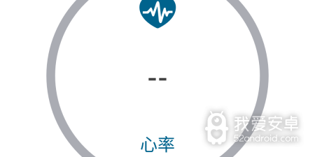 可以测量心率的app合集
