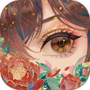 花亦山心之月无限体力版