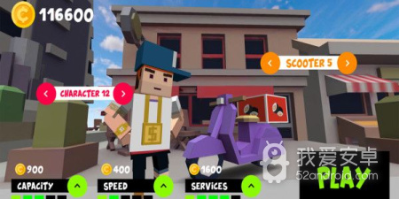 超实用的红包外卖app合集