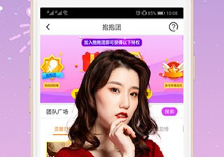 和小仙女直播差不多的app合集