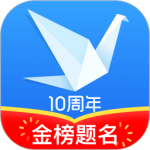完美志愿免费版